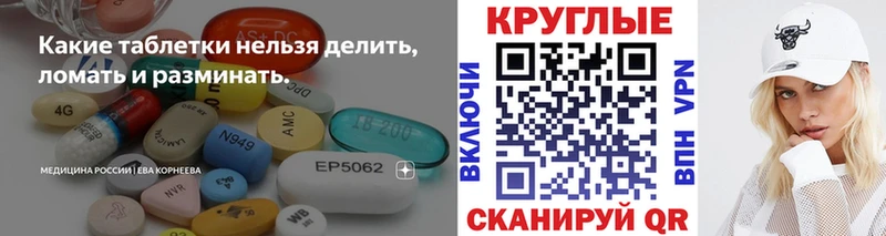 Купить закладки  Луга  Экстази MDMA 