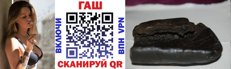 Купить  Луга  Гашиш VHQ 