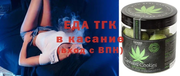 а пвп мука Белоозёрский