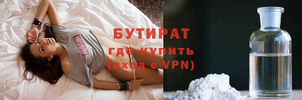 а пвп мука Белоозёрский