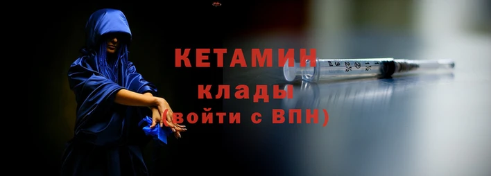 а пвп мука Белоозёрский