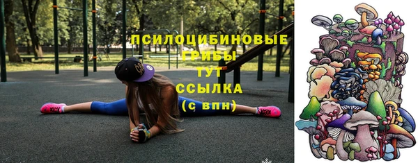 а пвп мука Белоозёрский
