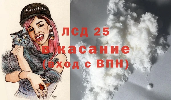 а пвп мука Белоозёрский