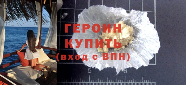 а пвп мука Белоозёрский