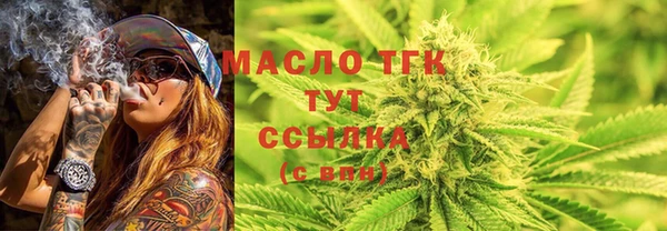 а пвп мука Белоозёрский