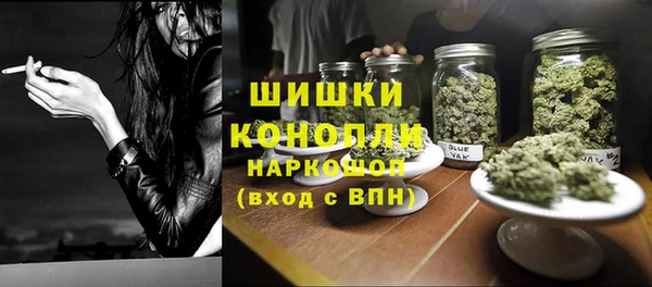 а пвп мука Белоозёрский