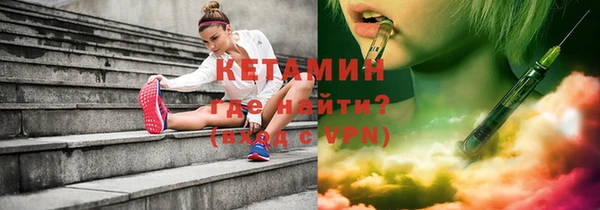 а пвп мука Белоозёрский
