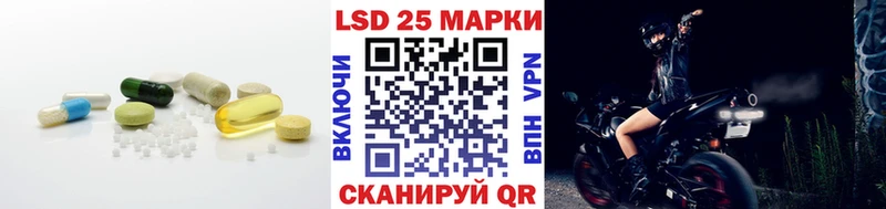Купить закладки  Луга  LSD-25 экстази ecstasy 