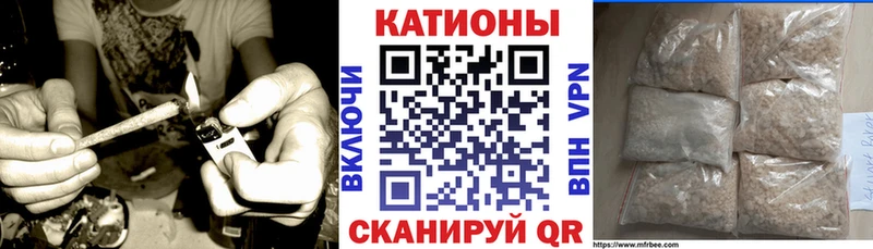 Купить  Луга  Меф 4 MMC 