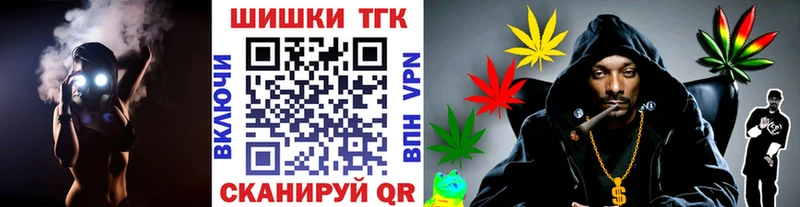 Купить где  Луга  Канабис MAZAR 